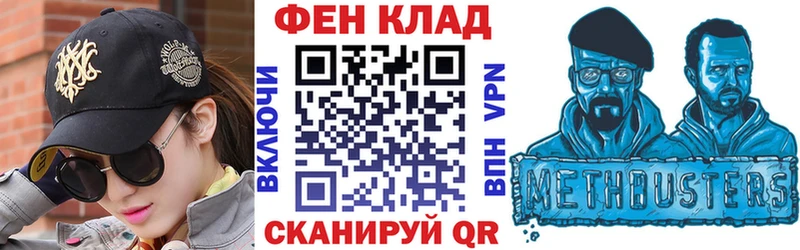 Amphetamine 97%  Купить где  Нолинск 