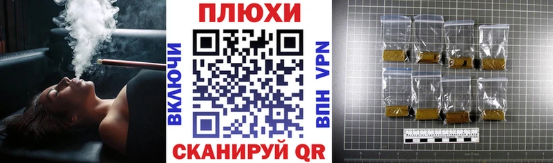 ГАШИШ хэш  Купить закладки  Нолинск 