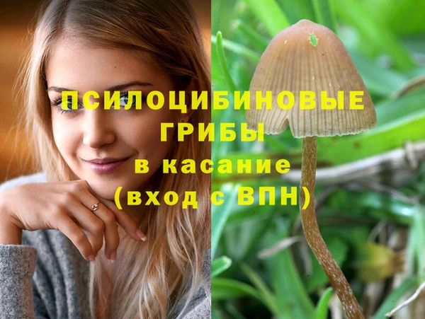меф VHQ Бронницы