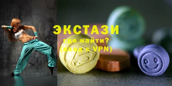 каннабис Бородино
