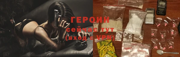 меф VHQ Бронницы