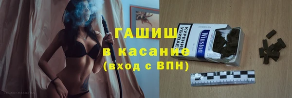 COCAINE Бугульма