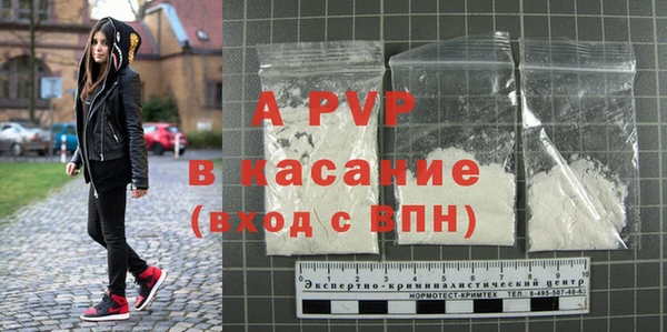 каннабис Бородино