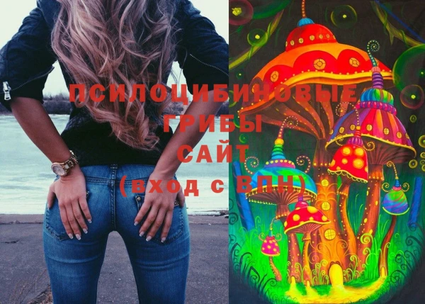 меф VHQ Бронницы