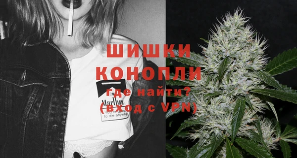 меф VHQ Бронницы